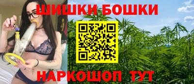 винт Краснознаменск