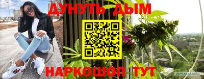 винт Краснознаменск