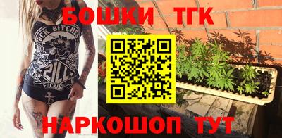 PSILOCYBIN Краснодар