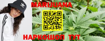 винт Краснознаменск