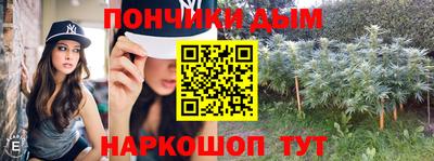 герыч Краснокаменск