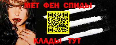 винт Краснознаменск