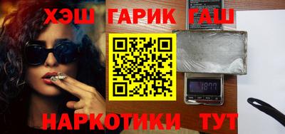 винт Краснознаменск