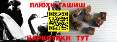 винт Краснознаменск
