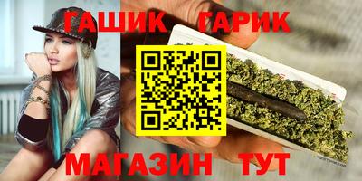 PSILOCYBIN Краснодар