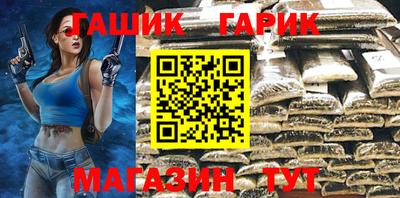 винт Краснознаменск